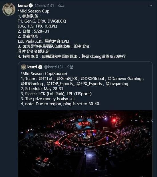 原神全新玩法揭秘 自制Moba射击塔防乐趣无穷