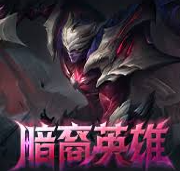 相关产业